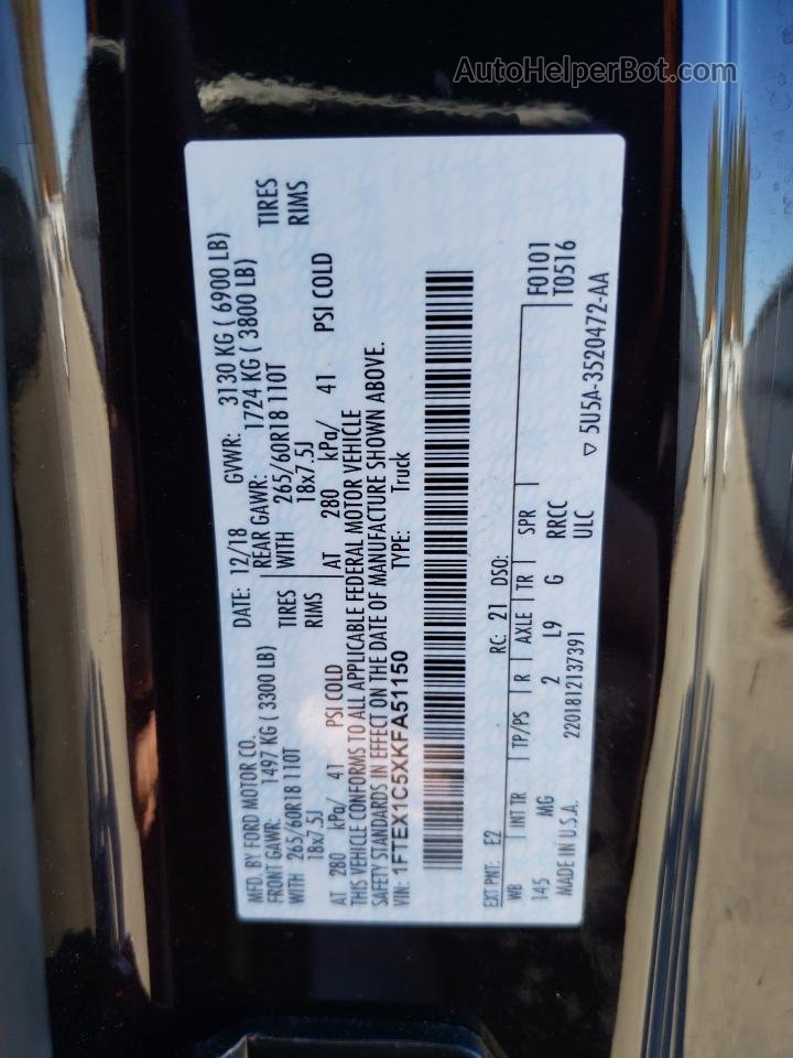2019 Ford F150 Super Cab Черный vin: 1FTEX1C5XKFA51150