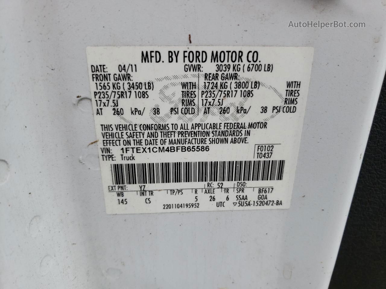 2011 Ford F150 Super Cab White vin: 1FTEX1CM4BFB65586