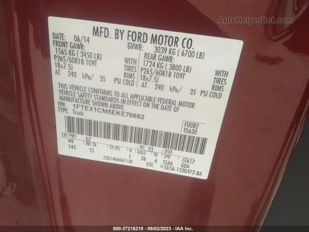 2014 Ford F-150 Xl/stx/xlt Красный vin: 1FTEX1CM5EKE76682
