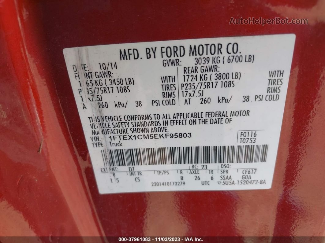 2014 Ford F-150 Stx Orange vin: 1FTEX1CM5EKF95803