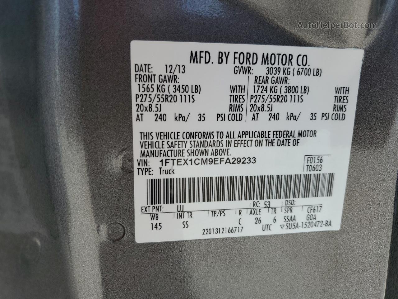 2014 Ford F150 Super Cab Серый vin: 1FTEX1CM9EFA29233