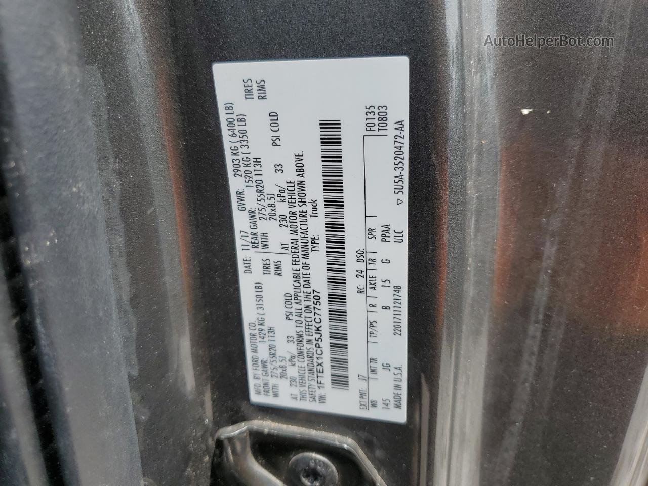 2018 Ford F150 Super Cab Угольный vin: 1FTEX1CP5JKC77507