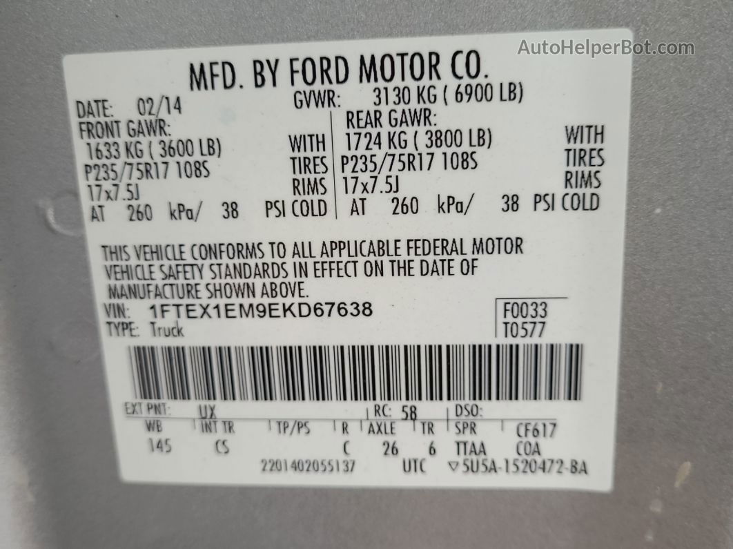 2014 Ford F-150 Xl Gray vin: 1FTEX1EM9EKD67638