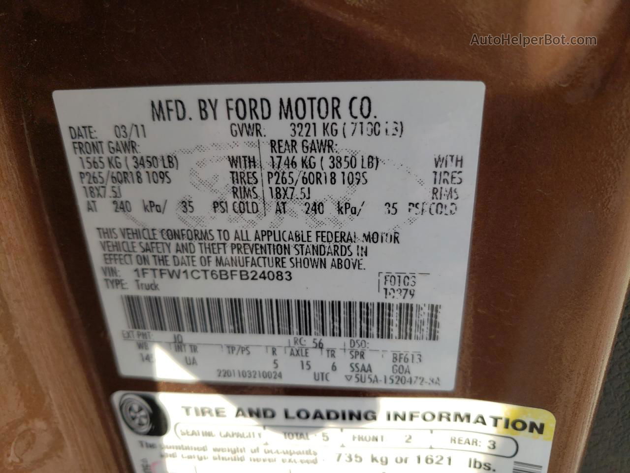 2011 Ford F150 Supercrew Brown vin: 1FTFW1CT6BFB24083