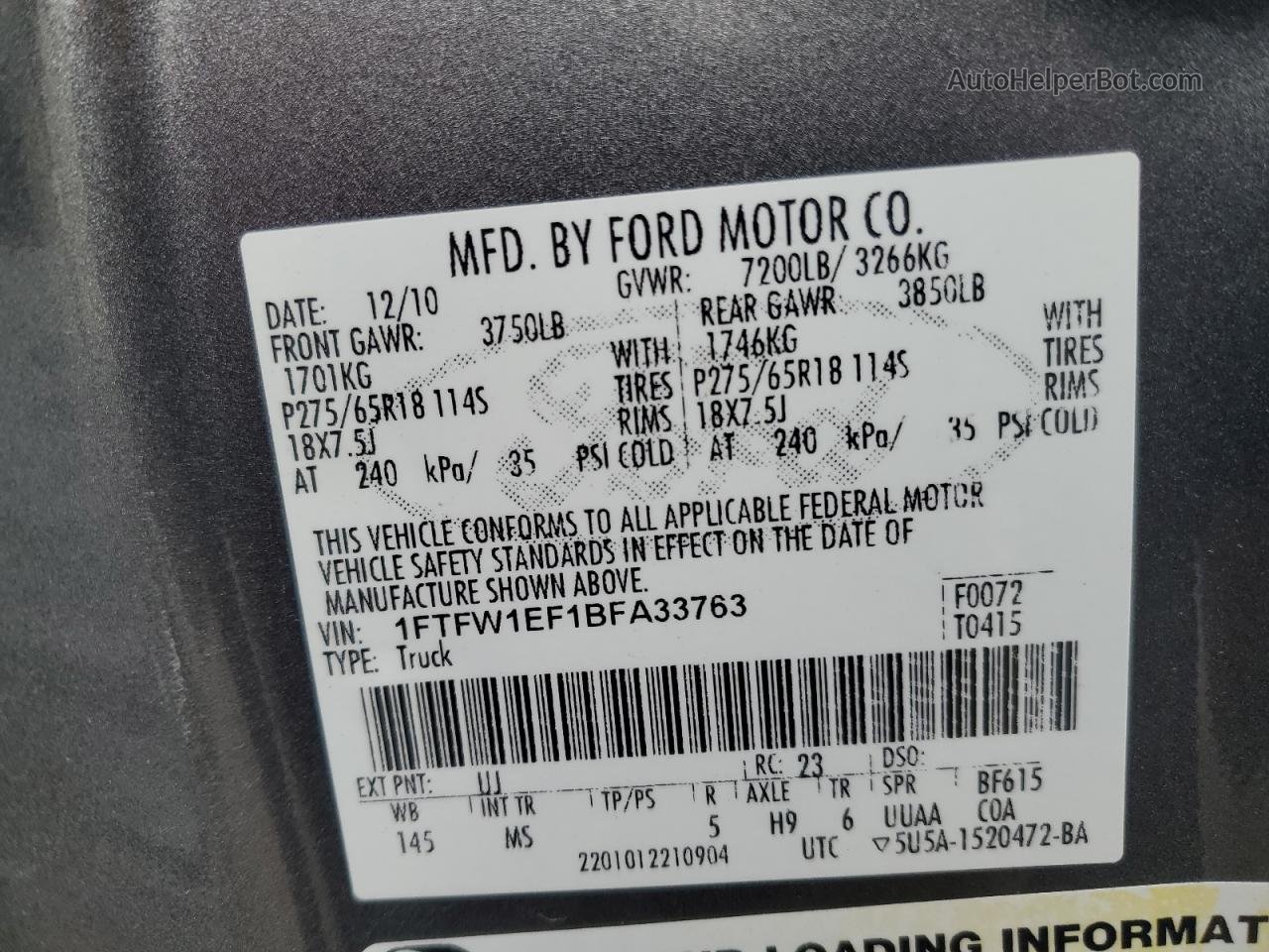 2011 Ford F150 Supercrew Серый vin: 1FTFW1EF1BFA33763