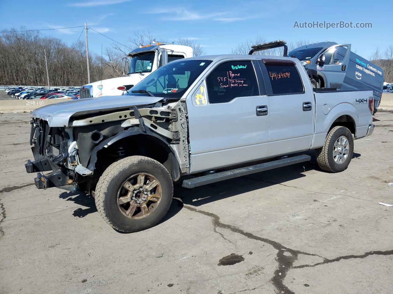 2011 Ford F150 Supercrew Silver vin: 1FTFW1EF1BFC99347