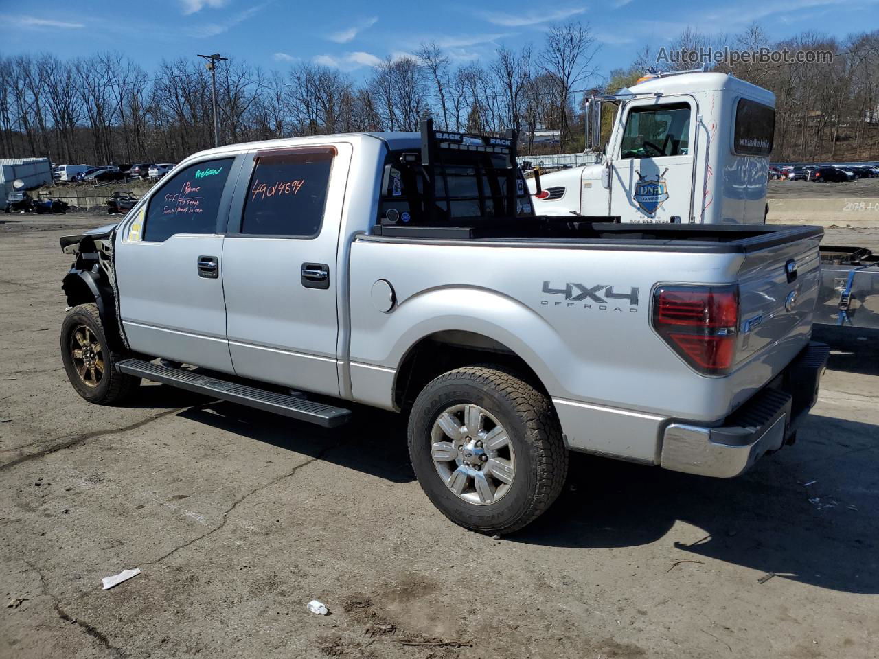 2011 Ford F150 Supercrew Silver vin: 1FTFW1EF1BFC99347