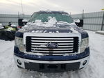 2011 Ford F150 Supercrew Синий vin: 1FTFW1EF2BFB49232