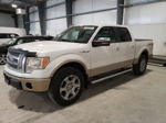 2011 Ford F150 Supercrew Белый vin: 1FTFW1EF2BFD12171