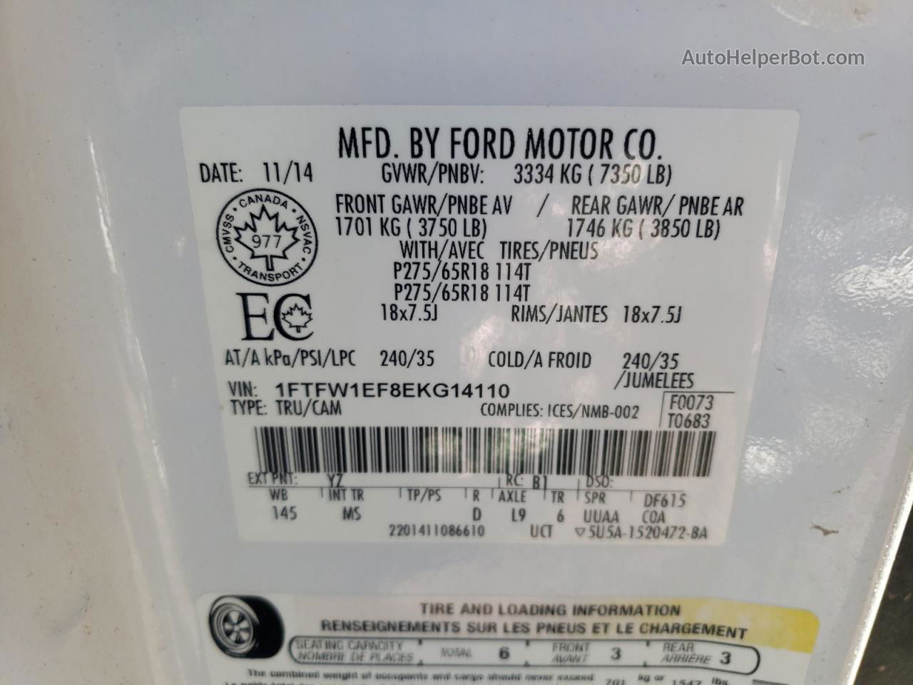 2014 Ford F150 Supercrew Белый vin: 1FTFW1EF8EKG14110