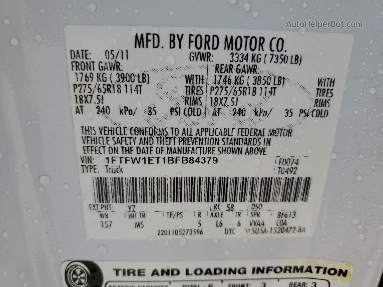 2011 Ford F150 Supercrew White vin: 1FTFW1ET1BFB84379