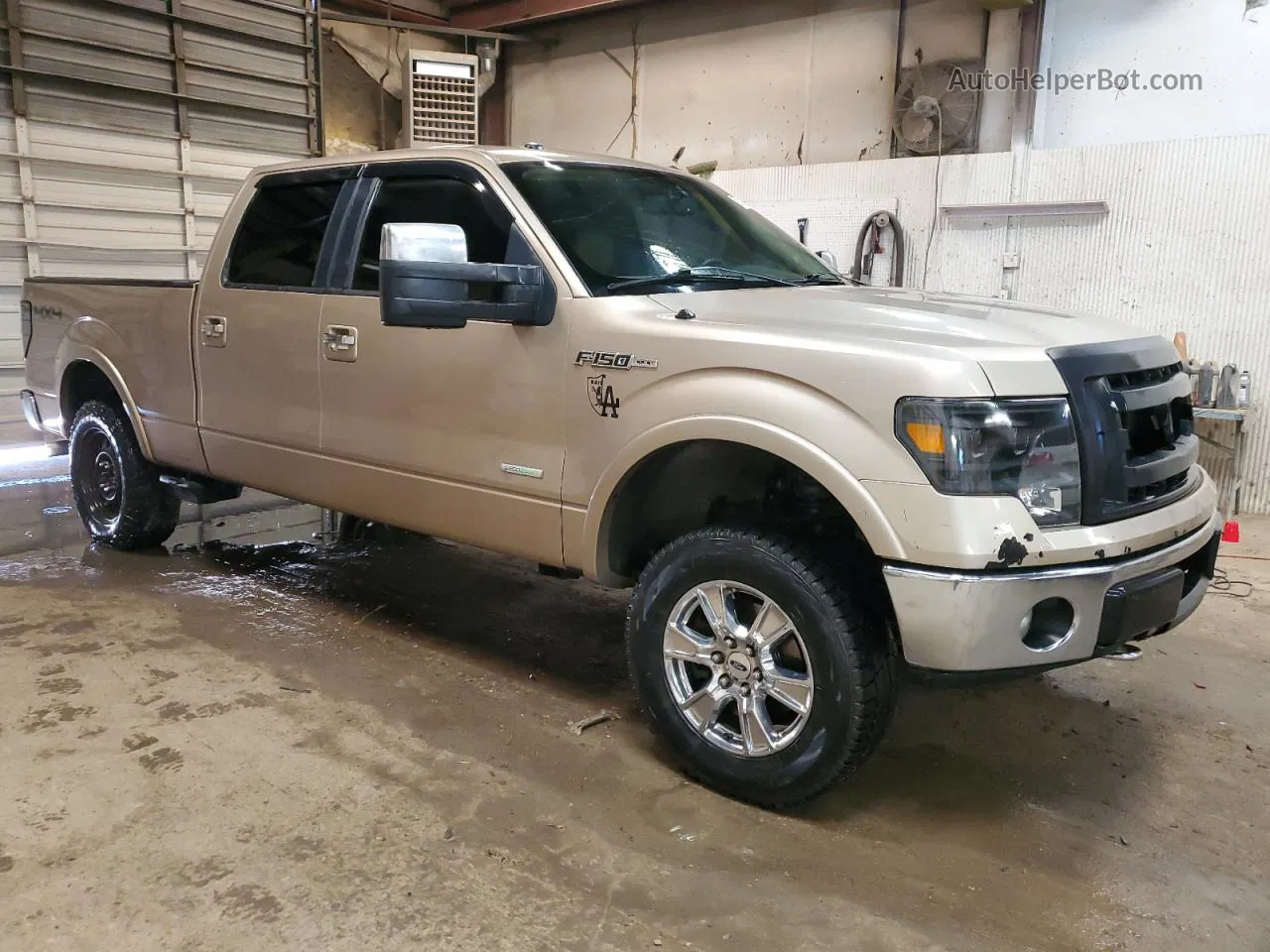 2011 Ford F150 Supercrew Tan vin: 1FTFW1ET1BFC92565