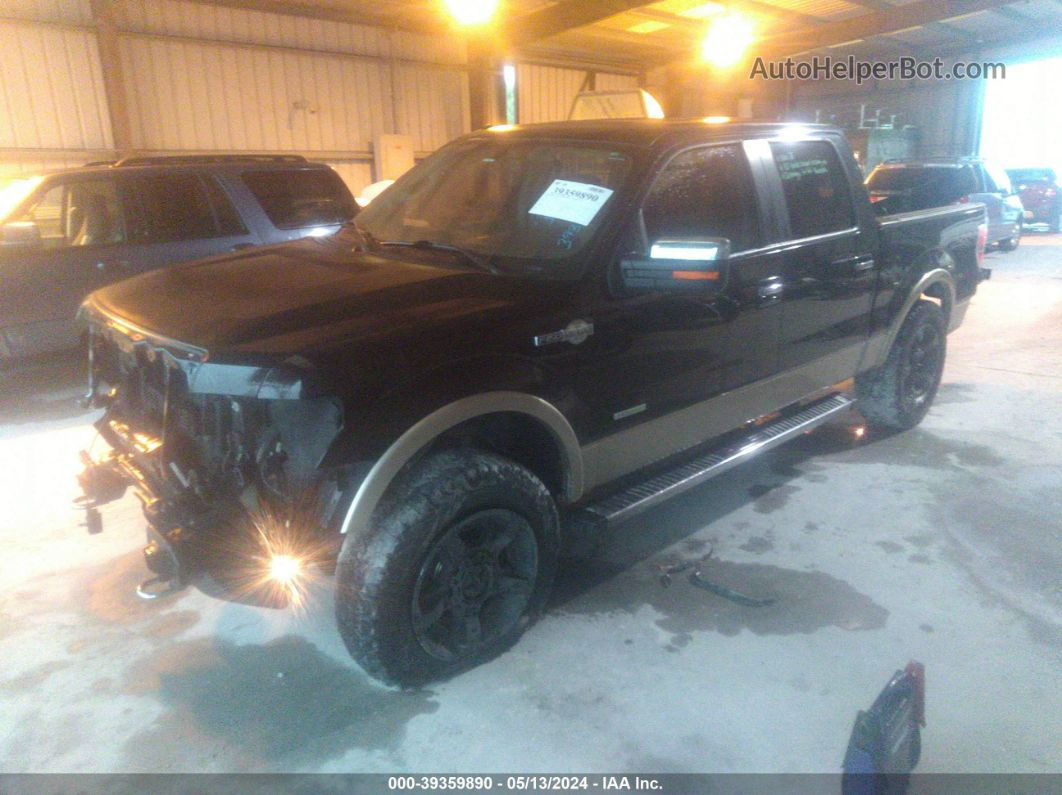 2014 Ford F-150 King Ranch Коричневый vin: 1FTFW1ET2EKD59220