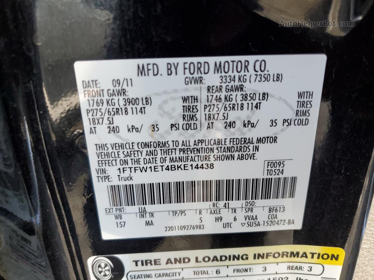 2011 Ford F150 Supercrew Черный vin: 1FTFW1ET4BKE14438