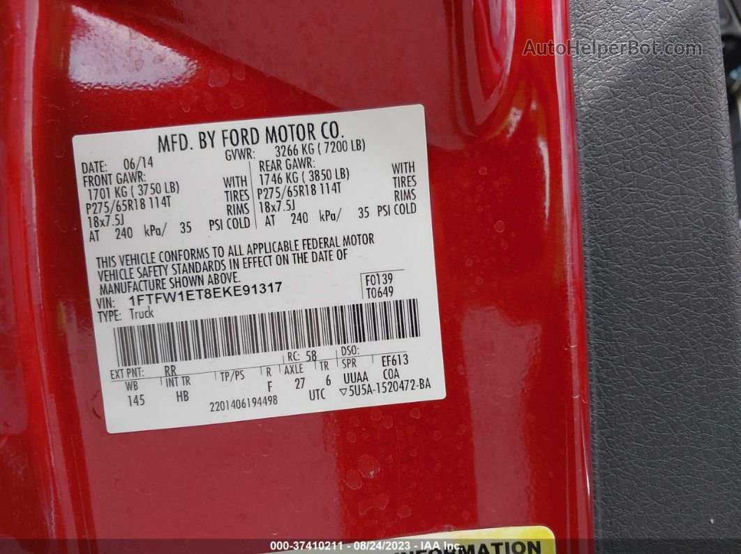 2014 Ford F-150 Lariat Красный vin: 1FTFW1ET8EKE91317