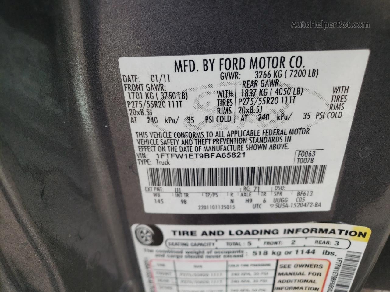 2011 Ford F150 Supercrew Серый vin: 1FTFW1ET9BFA65821