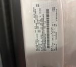 2021 Ford F150 Super Cab vin: 1FTFX1E86MFB81134