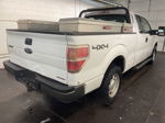 2014 Ford F-150 Xl vin: 1FTFX1EF2EKE57073