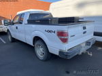 2014 Ford F-150 Xl/xlt/stx/lariat/fx4 Unknown vin: 1FTFX1EF4EKE11311