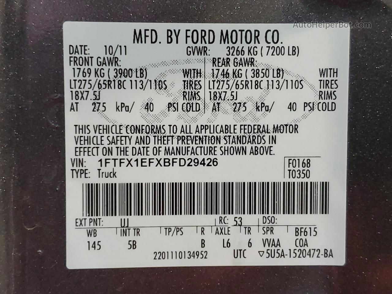 2011 Ford F150 Super Cab Gray vin: 1FTFX1EFXBFD29426