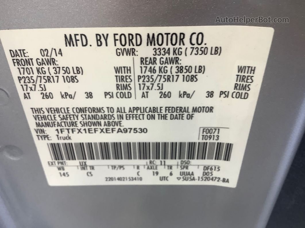 2014 Ford F-150 Xl/xlt/stx/lariat/fx4 Неизвестно vin: 1FTFX1EFXEFA97530