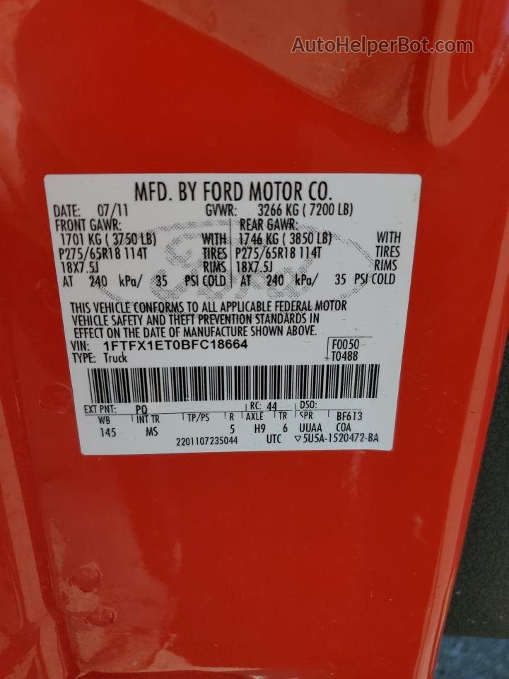2011 Ford F150 Super Cab Red vin: 1FTFX1ET0BFC18664