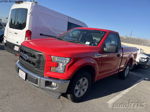 2017 Ford F-150 Xl/xlt Unknown vin: 1FTMF1C83HKE25946