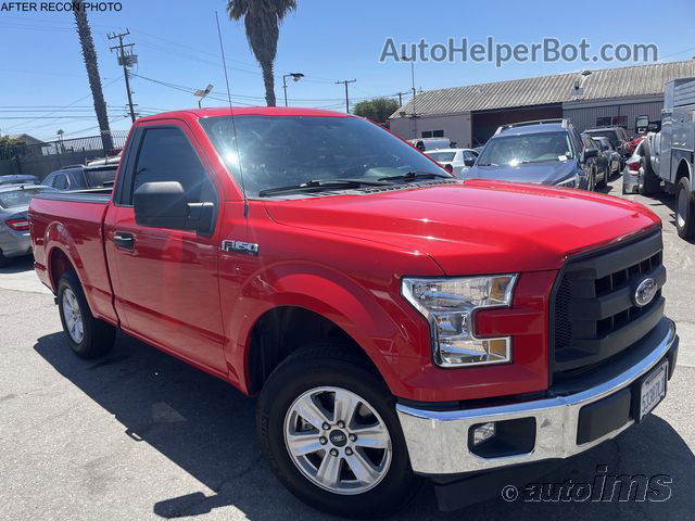 2017 Ford F-150 Xl/xlt Неизвестно vin: 1FTMF1C86HKE25956