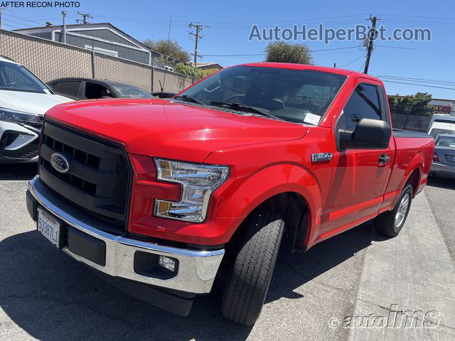 2017 Ford F-150 Xl/xlt Неизвестно vin: 1FTMF1C86HKE25956