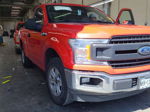 2020 Ford F150   vin: 1FTMF1CB0LKD83336