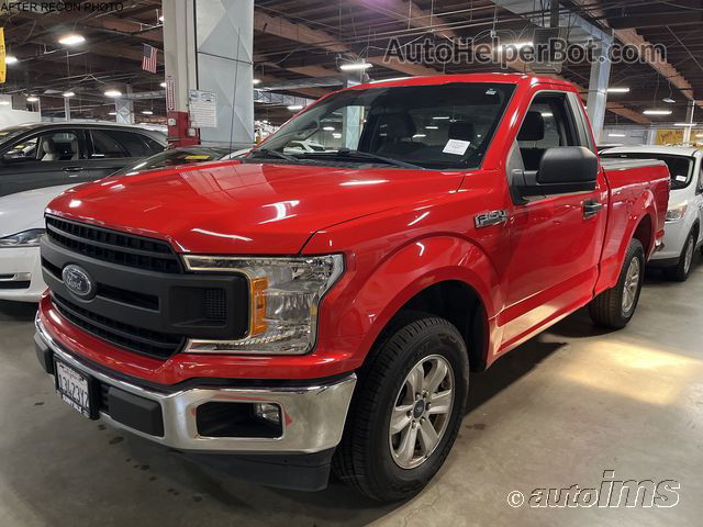 2020 Ford F150   vin: 1FTMF1CB1LKD53505