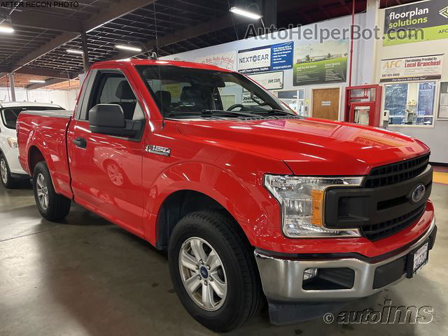 2020 Ford F150   vin: 1FTMF1CB1LKD53505