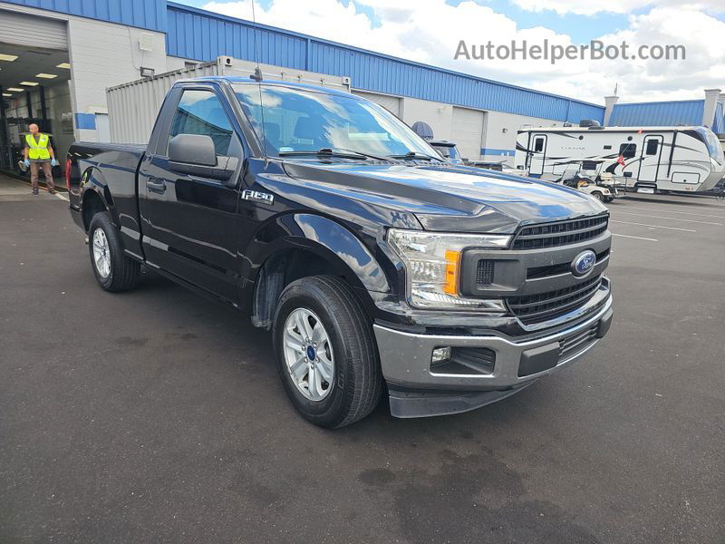 2020 Ford F150   vin: 1FTMF1CB2LKF11527