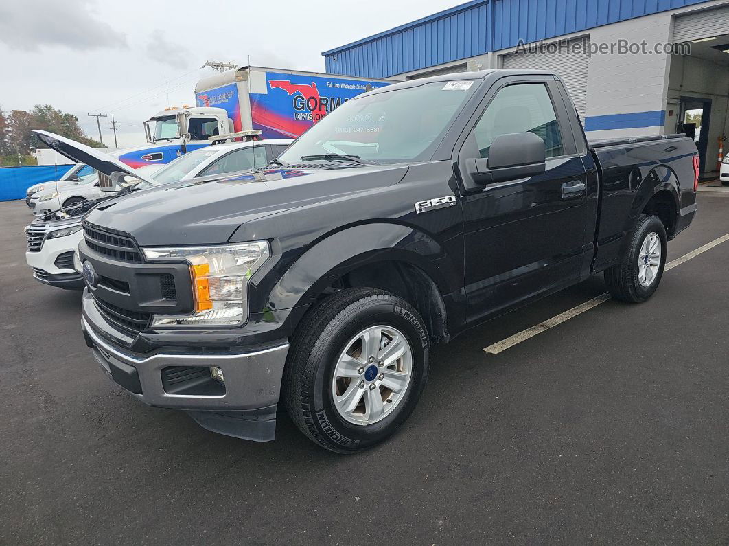 2020 Ford F150   vin: 1FTMF1CB3LKF11522