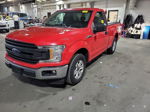 2018 Ford F150   vin: 1FTMF1CB8JKC15795