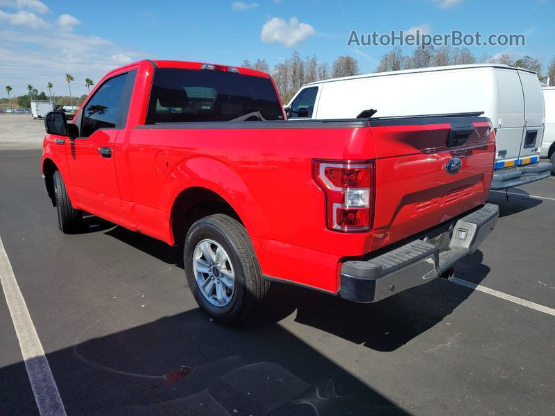 2020 Ford F150   vin: 1FTMF1CB9LKF11525