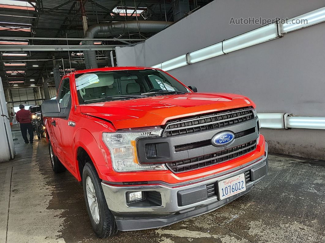 2020 Ford F150   vin: 1FTMF1CBXLKE13197