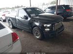 2017 Ford F-150 Xl Gray vin: 1FTMF1CF7HKC28356