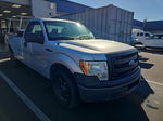 2014 Ford F150   vin: 1FTMF1CM4EKD63515