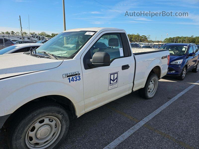 2017 Ford F-150 Xl vin: 1FTMF1E85HKD47473