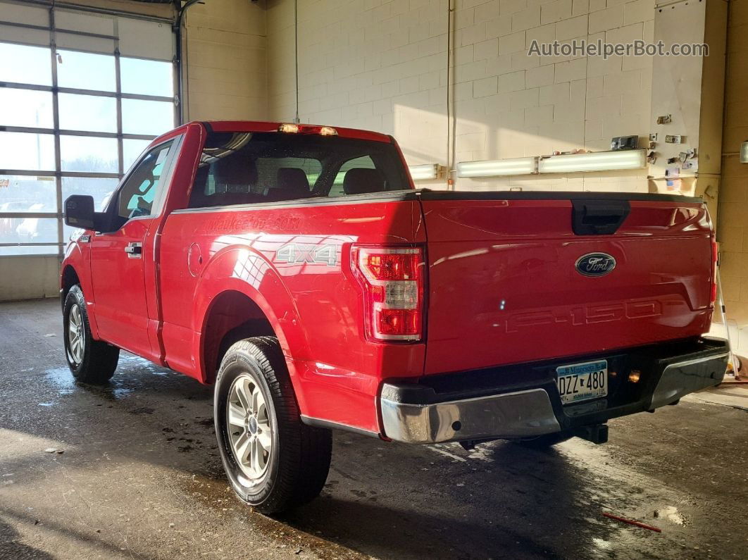 2020 Ford F150   vin: 1FTMF1EB0LKD12585