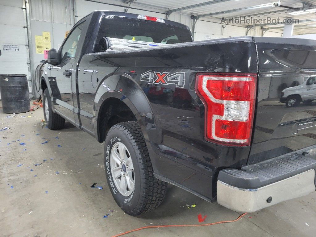 2020 Ford F150   vin: 1FTMF1EB2LKD83304