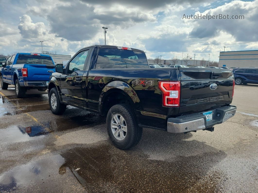 2020 Ford F150   vin: 1FTMF1EB3LKD83537