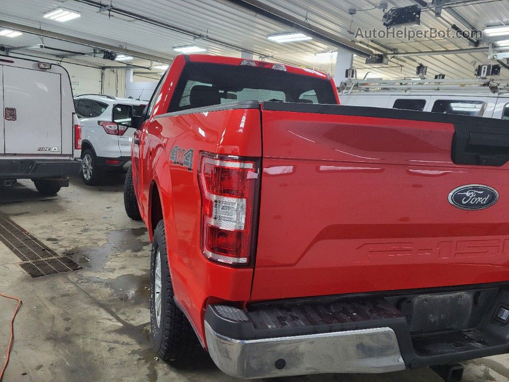 2020 Ford F150   vin: 1FTMF1EB5LKD12534