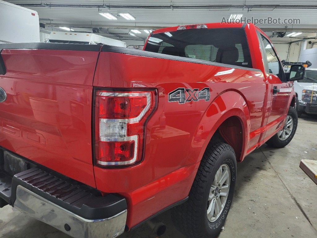 2020 Ford F150   vin: 1FTMF1EB5LKD12534