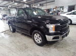 2020 Ford F150   vin: 1FTMF1EB6LKF20857