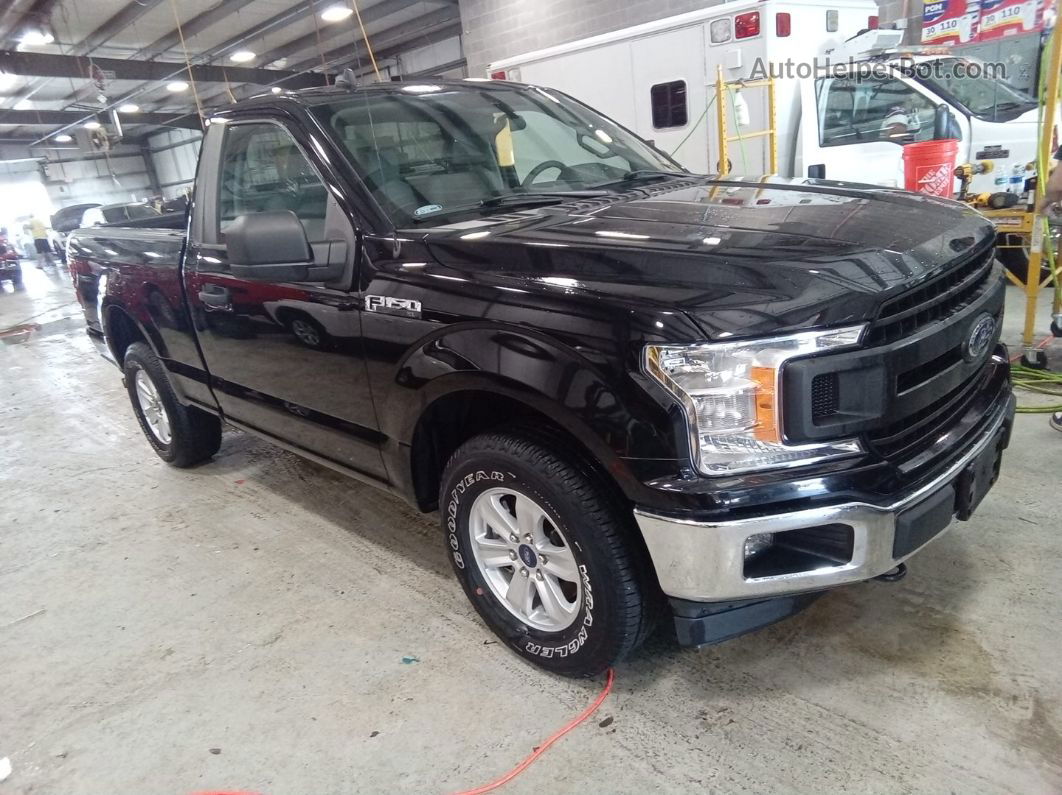 2020 Ford F150   vin: 1FTMF1EB7LKF20835