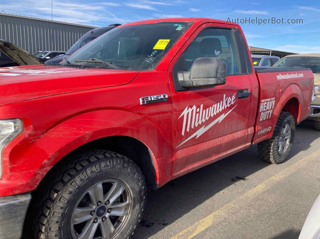 2018 Ford F150   vin: 1FTMF1EB8JKC15907