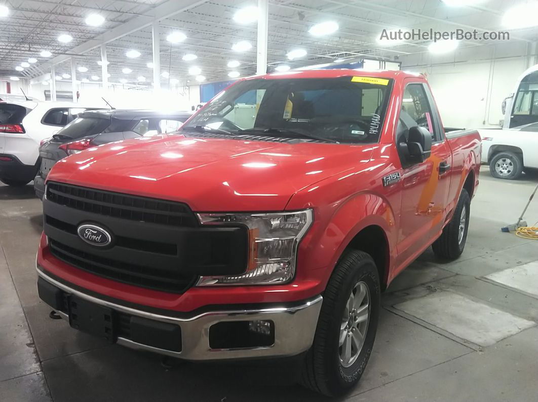 2020 Ford F150   vin: 1FTMF1EBXLKD12531