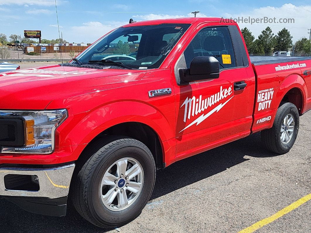 2020 Ford F150   vin: 1FTMF1EBXLKF20831